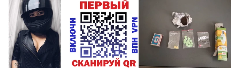 Амфетамин VHQ  кракен как войти  Тихорецк 