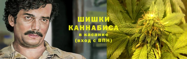 меф Абдулино