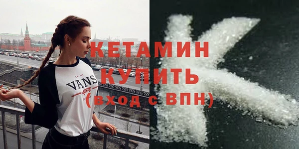 меф Абдулино
