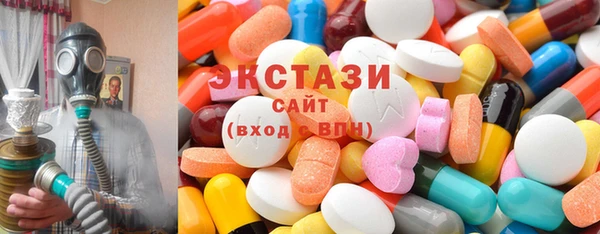 меф Абдулино