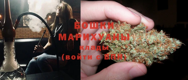 меф Абдулино
