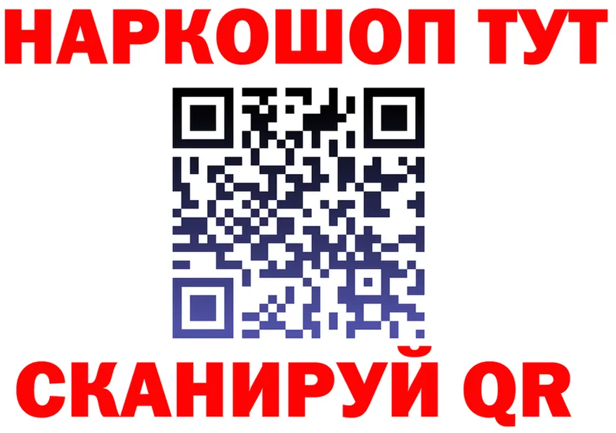 АМФ Premium зеркало shop мега Тихорецк